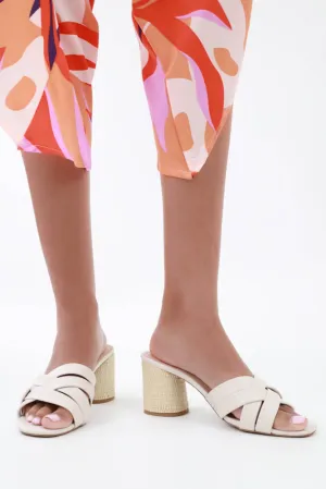 Criss Cross Strappy Chunky Heeled Slip-On Sandals - White