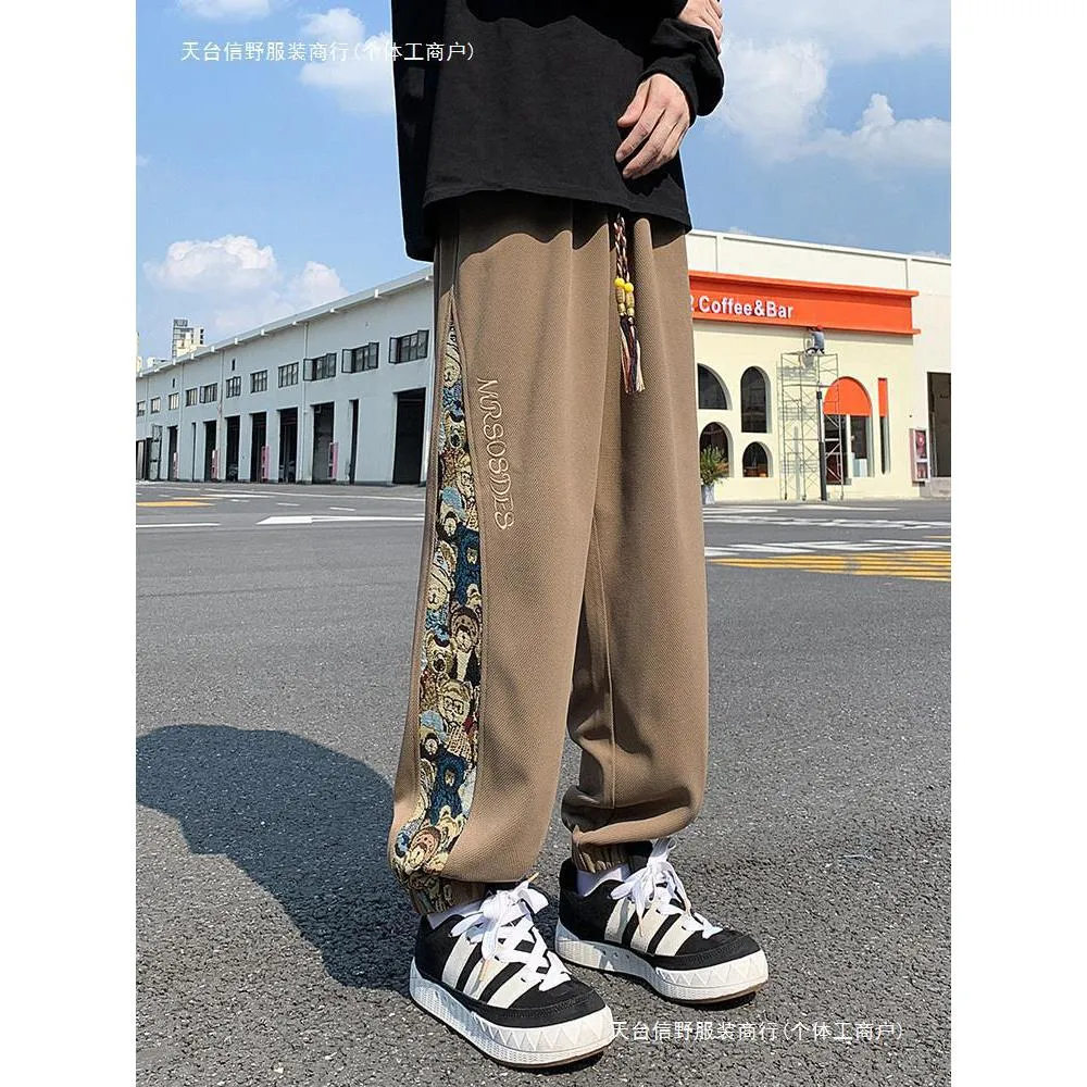 INSTOCK-Embroidered trousers men's spring and autumn wide-leg