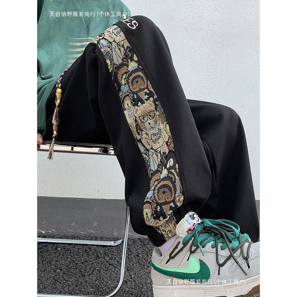 INSTOCK-Embroidered trousers men's spring and autumn wide-leg