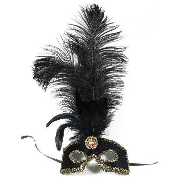 Julianna Mask